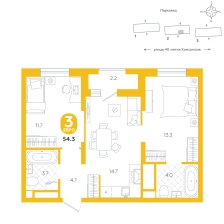 2-комнатная, 54.3 м²