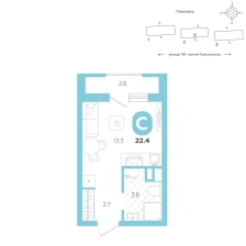 Студия, 22.4 м²