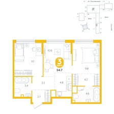 2-комнатная, 54.7 м²