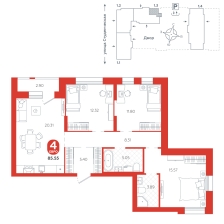 3-комнатная, 85.5 м²