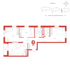 3-комнатная, 81.1 м²