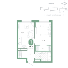 1-комнатная, 39.2 м²
