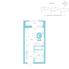 Студия, 22.3 м²