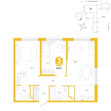 2-комнатная, 64.7 м²