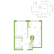 1-комнатная, 38.5 м²