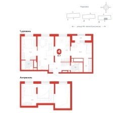 4-комнатная, 82.4 м²