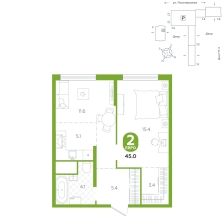 1-комнатная, 45 м²