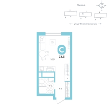 Студия, 23.3 м²