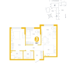 2-комнатная, 59.7 м²