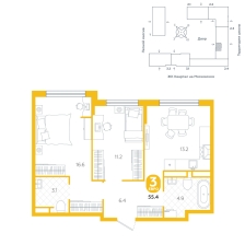2-комнатная, 55.4 м²