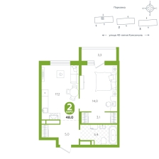1-комнатная, 48 м²