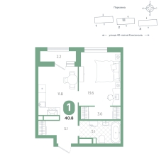 1-комнатная, 40.8 м²