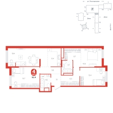 3-комнатная, 92.4 м²