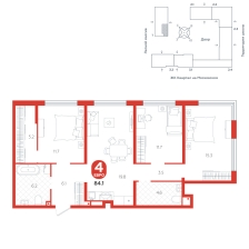 3-комнатная, 84.1 м²