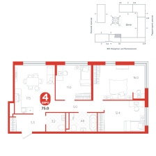 3-комнатная, 75 м²