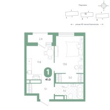 1-комнатная, 41 м²